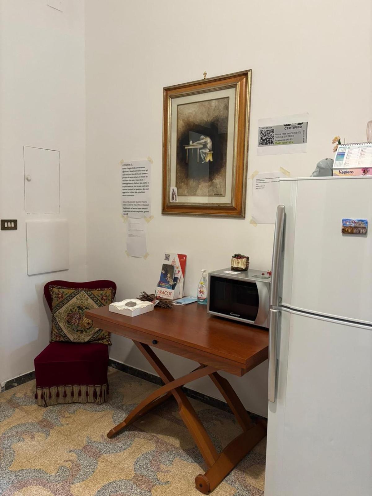 Novoli Casa Salento Bed & Breakfast エクステリア 写真